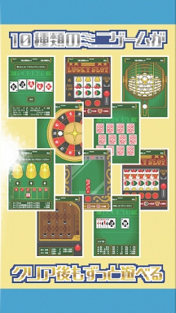 ぼっち勇者と戦わない仲間たち
