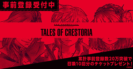 ꡼ No.003Υͥ / ֥ƥ륺 ֡ץ꡼οץ֥ƥ륺  쥹ȥꥢפȯɽTGS 2018ǤñȤΥơ٥Ȥ򳫺