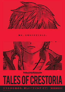 ꡼ No.005Υͥ / ֥ƥ륺 ֡ץ꡼οץ֥ƥ륺  쥹ȥꥢפȯɽTGS 2018ǤñȤΥơ٥Ȥ򳫺