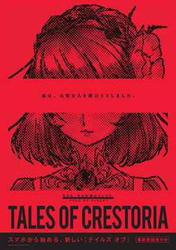 ꡼ No.006Υͥ / ֥ƥ륺 ֡ץ꡼οץ֥ƥ륺  쥹ȥꥢפȯɽTGS 2018ǤñȤΥơ٥Ȥ򳫺