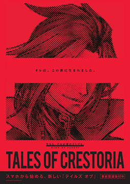 ꡼ No.007Υͥ / ֥ƥ륺 ֡ץ꡼οץ֥ƥ륺  쥹ȥꥢפȯɽTGS 2018ǤñȤΥơ٥Ȥ򳫺