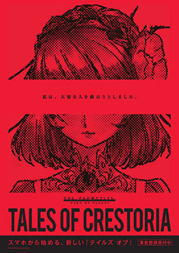 ꡼ No.003Υͥ / ֥ƥ륺  쥹ȥꥢס͸֥ʥҥ塼פξܺ٤餫ˡ饯ǥƣ繯ᡤCVŷ&#64017;ʿ