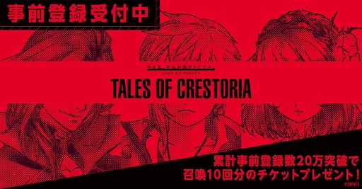 ꡼ No.001 | ֥ƥ륺  쥹ȥꥢסĥ䥹߿ưΥ󥻥ץȥࡼӡTGS 2018Ǥϥơ٥Ȥ