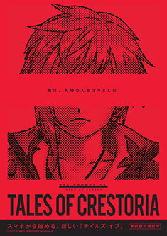 ꡼ No.002 | ֥ƥ륺  쥹ȥꥢס饯֥ߥס֥㥹פξ󤬸CVϤ줾ͳͤͺϤô