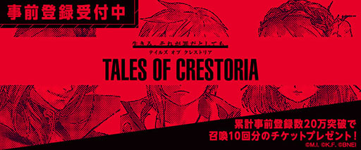 ꡼ No.021Υͥ / ֥ƥ륺  쥹ȥꥢס饯֥ߥס֥㥹פξ󤬸CVϤ줾ͳͤͺϤô