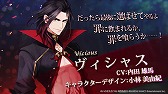 画像ギャラリー No.003のサムネイル画像 / 「テイルズ オブ クレストリア」,事前登録者数が10万を突破
