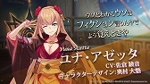 画像ギャラリー No.008のサムネイル画像 / 「テイルズ オブ クレストリア」,事前登録者数が10万を突破