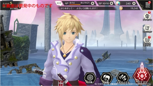 画像ギャラリー No.009のサムネイル画像 / 「テイルズ オブ クレストリア」のコンセプトムービー(FULL ver.)が公開。新規カットやキーキャラクターのほか重大な情報も明らかに