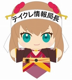 画像ギャラリー No.028のサムネイル画像 / 「テイルズ オブ クレストリア」のコンセプトムービー(FULL ver.)が公開。新規カットやキーキャラクターのほか重大な情報も明らかに