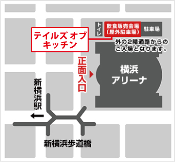 画像ギャラリー No.007のサムネイル画像 / 「テイルズ オブ フェスティバル 2019」,6月15日に石川由依さん(ミゼラ役)の出演が決定