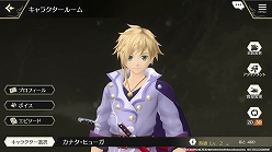 ���������꡼ No.004�Υ���ͥ������ / �֥ƥ��륺 ���� ���쥹�ȥꥢ�ס��������֥ޥ��ʡפȡ֥��㥹���פ�������ܥ�����İ����Ҳ�ࡼ�ӡ�����İ��ǽ��