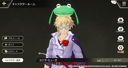 ���������꡼ No.005�Υ���ͥ������ / �֥ƥ��륺 ���� ���쥹�ȥꥢ�ס��������֥ޥ��ʡפȡ֥��㥹���פ�������ܥ�����İ����Ҳ�ࡼ�ӡ�����İ��ǽ��