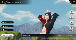 ���������꡼ No.007�Υ���ͥ������ / �֥ƥ��륺 ���� ���쥹�ȥꥢ�ס��������֥ޥ��ʡפȡ֥��㥹���פ�������ܥ�����İ����Ҳ�ࡼ�ӡ�����İ��ǽ��