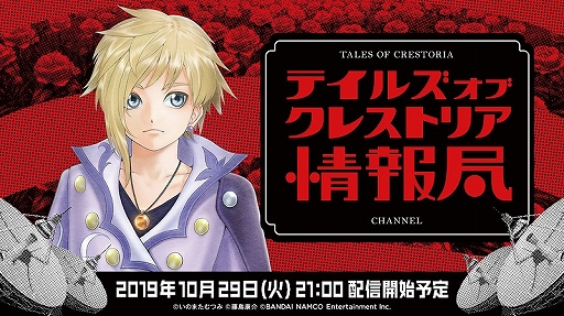 ���������꡼ No.008�Υ���ͥ������ / �֥ƥ��륺 ���� ���쥹�ȥꥢ�ס��������֥ޥ��ʡפȡ֥��㥹���פ�������ܥ�����İ����Ҳ�ࡼ�ӡ�����İ��ǽ��