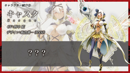 ���������꡼ No.010�Υ���ͥ������ / �֥ƥ��륺 ���� ���쥹�ȥꥢ�ס��������֥ޥ��ʡפȡ֥��㥹���פ�������ܥ�����İ����Ҳ�ࡼ�ӡ�����İ��ǽ��