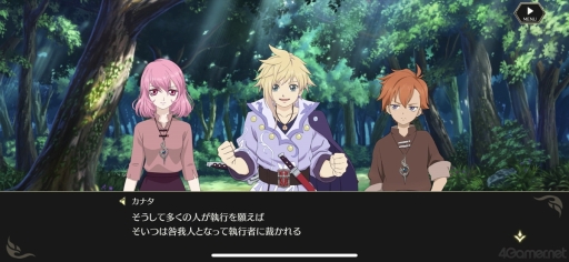 画像ギャラリー No.060のサムネイル画像 / “罪”を背負って生きるとは? 「テイルズ オブ クレストリア」先行プレイレポート。プロデューサーメッセージも掲載