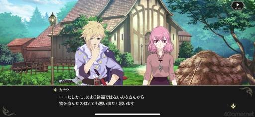 画像ギャラリー No.062のサムネイル画像 / “罪”を背負って生きるとは? 「テイルズ オブ クレストリア」先行プレイレポート。プロデューサーメッセージも掲載