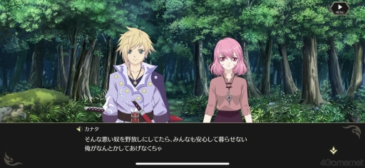 画像ギャラリー No.065のサムネイル画像 / “罪”を背負って生きるとは? 「テイルズ オブ クレストリア」先行プレイレポート。プロデューサーメッセージも掲載