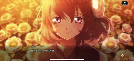 画像ギャラリー No.067のサムネイル画像 / “罪”を背負って生きるとは? 「テイルズ オブ クレストリア」先行プレイレポート。プロデューサーメッセージも掲載