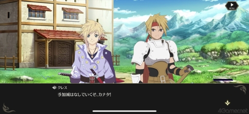 画像ギャラリー No.070のサムネイル画像 / “罪”を背負って生きるとは? 「テイルズ オブ クレストリア」先行プレイレポート。プロデューサーメッセージも掲載