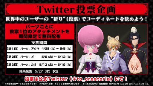 ꡼ No.012 | ֥ƥ륺  쥹ȥꥢפԥࡼӡ֥ζˤ߲פˤơ޶ʡ̪ȱʤפȿ˥ᥫåȤ