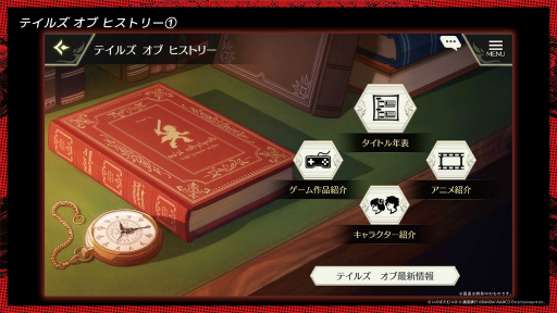 ꡼ No.012Υͥ / ֥ƥ륺  쥹ȥꥢץޥХȥʤɺǿ󤬸LINEפ̵ۡƥޤ󤬤Ϣܷ