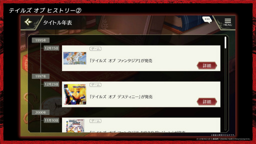 ꡼ No.013Υͥ / ֥ƥ륺  쥹ȥꥢץޥХȥʤɺǿ󤬸LINEפ̵ۡƥޤ󤬤Ϣܷ