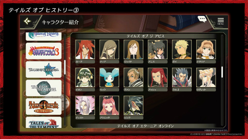 ꡼ No.014Υͥ / ֥ƥ륺  쥹ȥꥢץޥХȥʤɺǿ󤬸LINEפ̵ۡƥޤ󤬤Ϣܷ