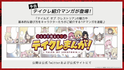 ꡼ No.015Υͥ / ֥ƥ륺  쥹ȥꥢץޥХȥʤɺǿ󤬸LINEפ̵ۡƥޤ󤬤Ϣܷ