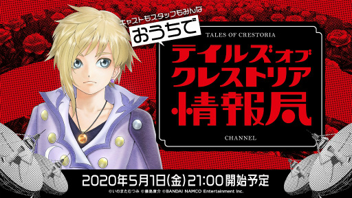 ꡼ No.016Υͥ / ֥ƥ륺  쥹ȥꥢץޥХȥʤɺǿ󤬸LINEפ̵ۡƥޤ󤬤Ϣܷ