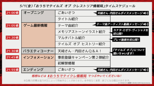 ꡼ No.017Υͥ / ֥ƥ륺  쥹ȥꥢץޥХȥʤɺǿ󤬸LINEפ̵ۡƥޤ󤬤Ϣܷ