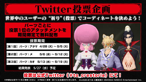 ꡼ No.020Υͥ / ֥ƥ륺  쥹ȥꥢץޥХȥʤɺǿ󤬸LINEפ̵ۡƥޤ󤬤Ϣܷ