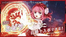 ꡼ No.005 | ֥ƥ륺  쥹ȥꥢס̵LINEפָۿ档Twitterɼ2γŤ