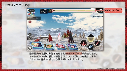 ꡼ No.011 | ֥ƥ륺  쥹ȥꥢס̵LINEפָۿ档Twitterɼ2γŤ