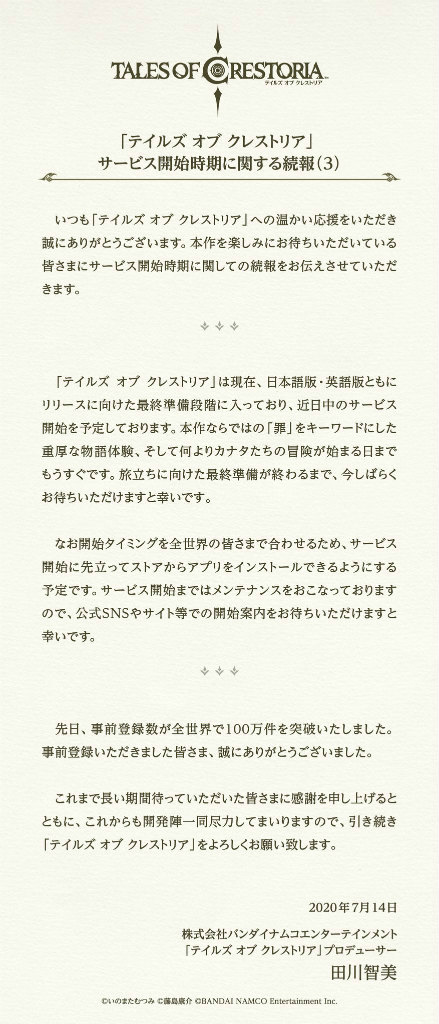 ꡼ No.002 | ֥ƥ륺  쥹ȥꥢפӥꡣܸǡѸǤΥ꡼Ϻǽʳ