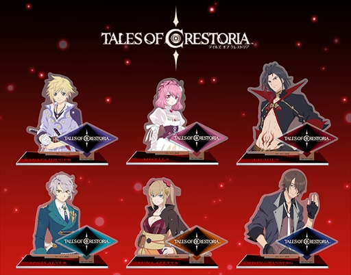 画像ギャラリー No.003のサムネイル画像 / コトブキヤ,「テイルズ オブ クレストリア」のアイコンバッジなど新商品を8月に販売開始