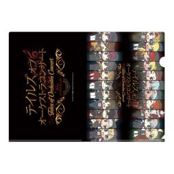 画像ギャラリー No.007のサムネイル画像 / 「テイルズ オブ オーケストラコンサート〜25th Anniversary〜」のオンライン配信チケットが販売開始