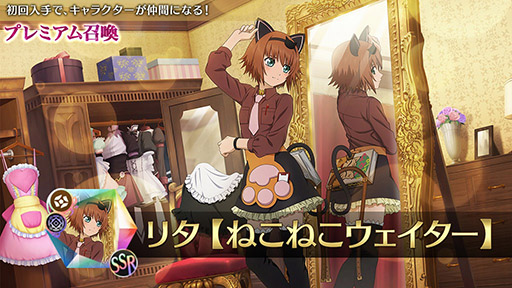 画像ギャラリー No.004のサムネイル画像 / 「テイルズ オブ クレストリア」の3Dショートアニメが10月18日23:00に公開決定。予告映像も掲載