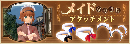 画像ギャラリー No.006のサムネイル画像 / 「テイルズ オブ クレストリア」の3Dショートアニメが10月18日23:00に公開決定。予告映像も掲載