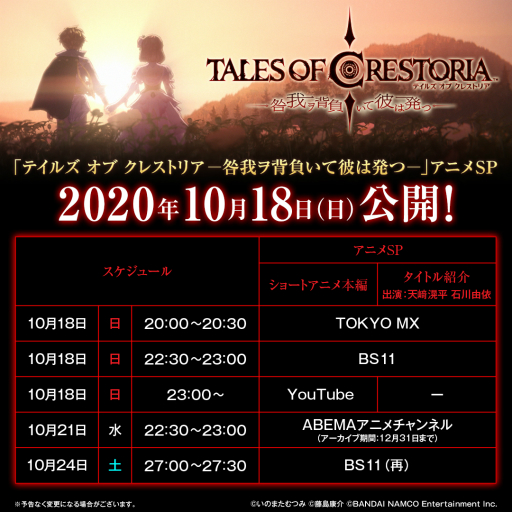 ꡼ No.001Υͥ / ֥ƥ륺  쥹ȥꥢס硼ȥ˥餤ȯġɤθǰڡ󤬳