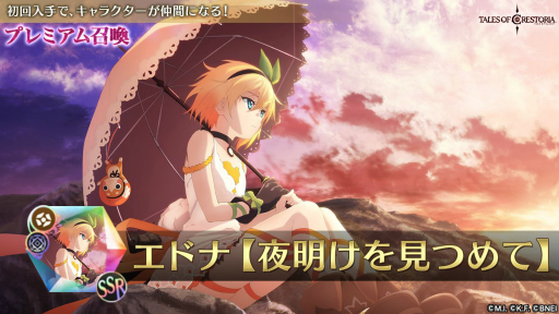 ꡼ No.005Υͥ / ֥ƥ륺  쥹ȥꥢס硼ȥ˥餤ȯġɤθǰڡ󤬳