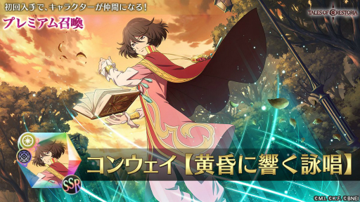 ꡼ No.006Υͥ / ֥ƥ륺  쥹ȥꥢס硼ȥ˥餤ȯġɤθǰڡ󤬳