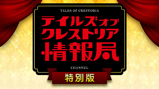 ꡼ No.001Υͥ / ֥ƥ1ǯޤȤ᤿PVǤ