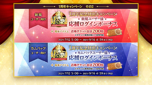 ꡼ No.002Υͥ / ֥ƥ1ǯޤȤ᤿PVǤ