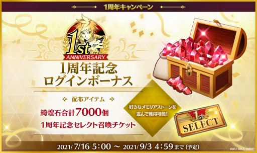 ꡼ No.004Υͥ / ֥ƥ륺  쥹ȥꥢפ1ǯڡ