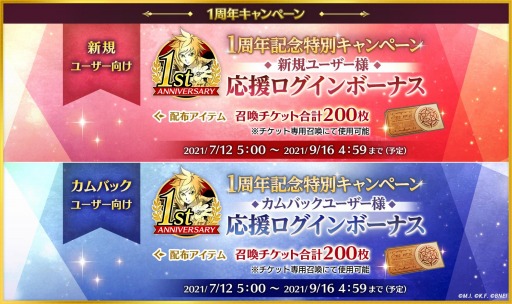 ꡼ No.005Υͥ / ֥ƥ륺  쥹ȥꥢפ1ǯڡ