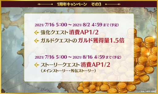 ꡼ No.006Υͥ / ֥ƥ륺  쥹ȥꥢפ1ǯڡ