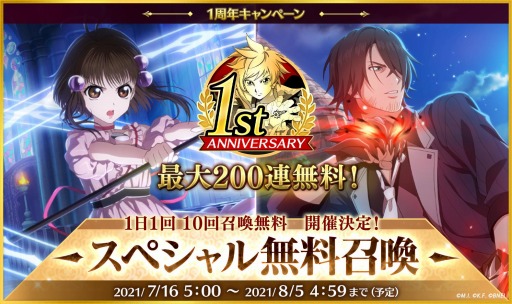 ꡼ No.010Υͥ / ֥ƥ륺  쥹ȥꥢפ1ǯڡ