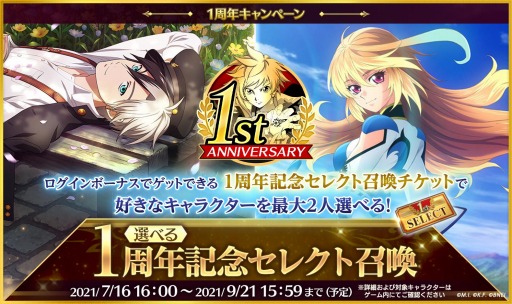 ꡼ No.011Υͥ / ֥ƥ륺  쥹ȥꥢפ1ǯڡ