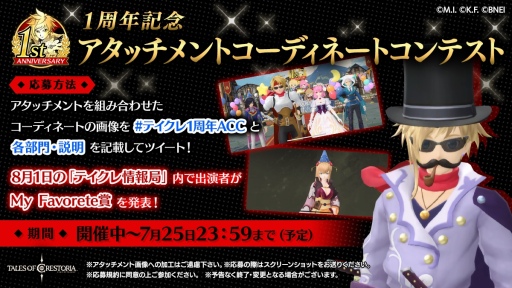 ꡼ No.004Υͥ / ֥ƥ륺  쥹ȥꥢ1ǯǰPV2Ƥ